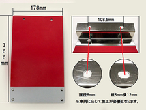 REIZ製 S500U/S510U ピクシストラック用 マッドガード 泥よけ 赤_画像3