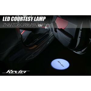 SK5 SK9 SKE フォレスター LED カーテシランプ Revier ロゴ 純正交換 左右セット ロゴプロジェクター ウェルカムライト SK系