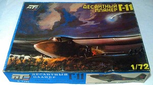 【デカール欠】1/72　ロシア　グリボフスキ G-11輸送グライダー