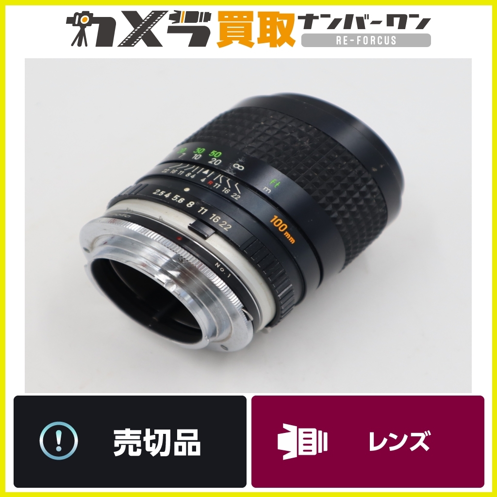 2025年最新】Yahoo!オークション -minolta rokkor 100 2の中古品 2025年最新】Yahoo!オークション -minolta rokkor 100 2の中古品