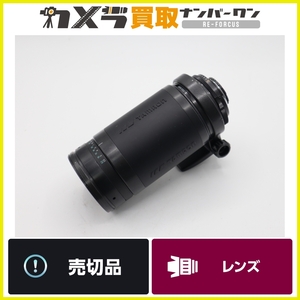 大口径400mm★タムロン AF LD200-400mmf5.6(750N) ニコン用 ワケあり品 送料無料