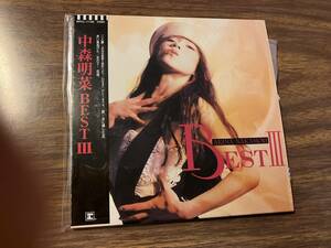  SACD 中森明菜「BESTⅢ」高音質SACD-Hybrid　帯付　【中古・美盤】