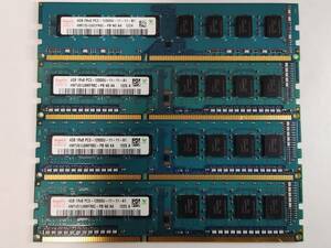 【デスクトップ用メモリー】DDR3 4GB 4枚 合計16GB 【hynix 4GB 1R×8 PC3-12800U-11-11-A1】M005