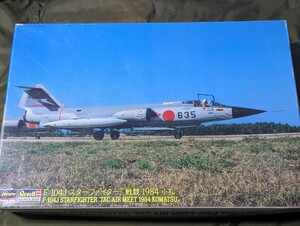 ハセガワ/RevelI/モノグラム　日本航空自衛隊要撃戦闘機　F-104J スターファイター　戦競　1984 小松　第83航空隊第207飛行隊