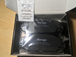 ＜マルゴウ＞在庫処分ブレーキパッド ヴォクシー ,ノア ,エスクァイア ZRR80W ZRR80G ZWR80G ZRR70W ZRR75W ZRR70G ZRR75Gシム付 グリス付