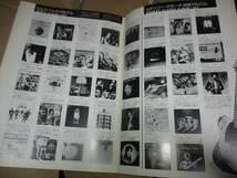 ツアー・パンフレット 　ジェフ・ベック Jeff Beck　スタンリー・クラーク　Stanley Clarke　1978年 JAPAN TOUR　　_画像10