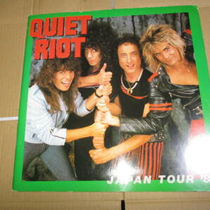 ツアー・パンフレット クワイエット・ライオット Quiet Riot JAPAN TOUR 日本公演  1985年の画像1