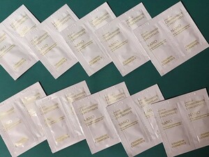 シャンソン化粧品*シャンソニエ コンセントレNANO*使い切り20P