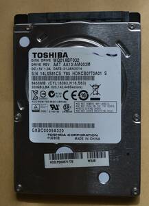 HDD 320GB＋Windows11＋Office2021 HDDの単独出品では有りません/ノートPCなら載せ替えのみ