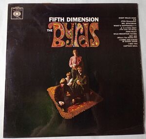 The Byrds - Fifth Dimension - 1966 UK盤 オリジナル Stereo LP - CBS SBPG 62783