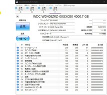 Western Digital WD Blue 4TB SATA 3.5インチ 内蔵 HDD 6Gb/s 5400rpm WD40EZRZ-00GXCB0 使用時間：116時間 電源投入回数：112回_画像5