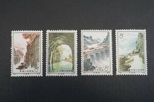 (27)コレクター放出品!中国切手 1972年 革12 紅旗用水路 4種完 未使用 極美品 保存状態良好 ヒンジ跡なしNH 裏糊つや良好8f8分