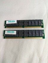 【2本セット】TXANブランド 72pin FPM SIMM 8MB 70ns パリティ付き_画像1