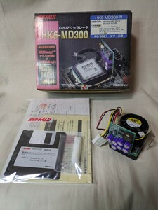 【完品】BUFFALO CPUアクセラレータ HK6-MD300