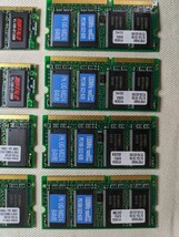 ノートPC用DIMM×16枚セット_画像3