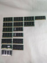 ノートPC用DIMM×16枚セット_画像2