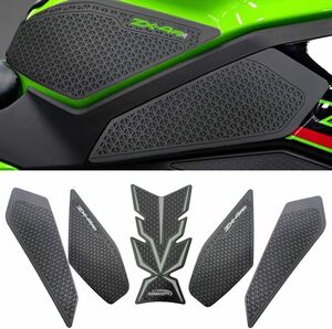 XIAMAOZPR FOR 2023 ZX4R ZX-4R ZX4rr ZX4RRオートバイ新しい魚の骨ペースト燃料タンクトラクションサイドパッド膝パッドデカール