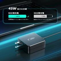 CYD 45W 20V 2.25A AC アダプター 交換用充電器 レノボ-電源アダプタ-Lenovo adlx45ycc2a 4x20m26271 G510 G50-30 G50-45 G50-70m 5A10H039_画像2