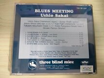 CD 酒井潮 ブルース・ミーティング/three blind mice/ルイーズ/THAT LUCKY OLD SUN/IN THE DARK/DOWN STAIRS/ジャズ/JAZZ/TBM-5040/D325755_画像2