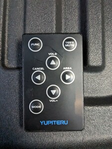 青 ユピテル リモコン YUPITERU ユピテルレーダー探知機 GPSレーダー探知機 レーダー探知機 ユピテルレーダー 送料無料　スーパーキャット 