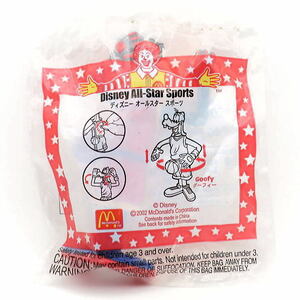  Disney Goofy McDonald's * happy mi-ru toy Disney all Star sport basketball 2002 year 