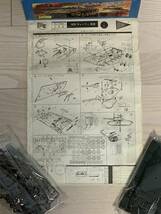 未組立て 日本ホビー 1/31 M24 チャーフィー偵察戦車 パノラマボックス_画像4