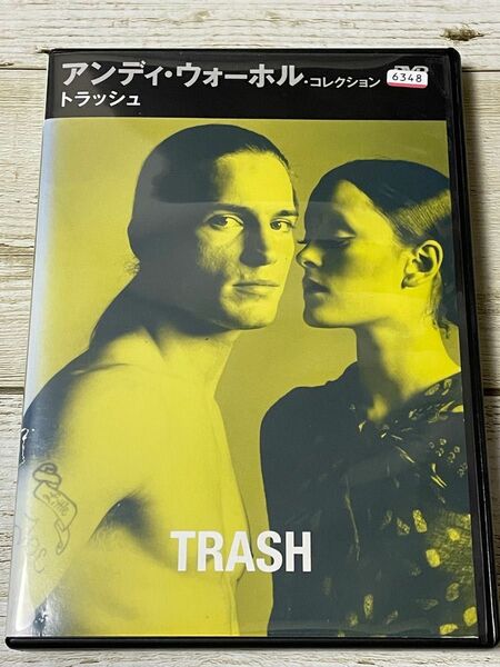 アンディウォーホル.コレクション　トラッシュ TRASH DVD