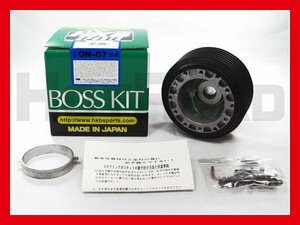 HKB steering gear Boss kit S12/S13/S14/ Silvia 180SX MOMO Momo Nardi correspondence ON-07