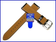 ☆新品正規品☆『SEIKO』セイコー バンド 19mm 牛革ガラス仕上げ(切身撥水ステッチ付き)R0241AL 黒色【送料無料】_画像2