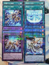 遊戯王 インフェルノイド新規×3セット　インフェルノイド・フラッド/3枚 インフェルノイド・イヴェル/2枚 熾動する煉獄/2枚 煉獄の決界2枚_画像1