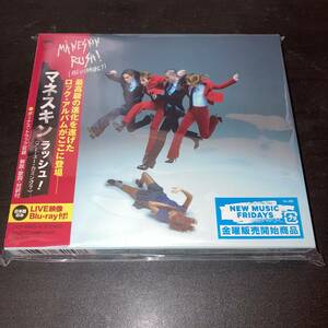 マネスキン MANESKIN ★ RUSH ( ARE U COMING ) / CD+Blu-ray ★ 2023年11月再発盤 / Blu-rayは2023年のパリ・ライブ