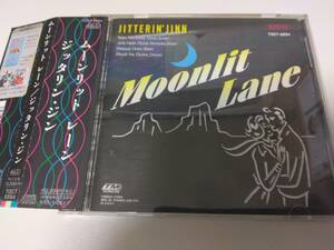 送料込即決　JITTERIN'JINN(ジッタリンジン)CD「Moonlit Lane/ムーンリットレーン」春川玲子破矢ジンタ入江美由紀浦田松蔵TOCT-6894帯付