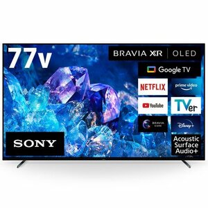 SONY　BRAVIA XRJ-77A80K [77吋] 展示美品1年保証　認知特性プロセッサーXR搭載の4K有機ELテレビ　IQ