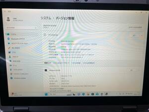 Panasonic Let's note CF-RZ4 Core M-5Y71 1.2GHz 1.4GHz/8GB/SSD256GB/10インチ