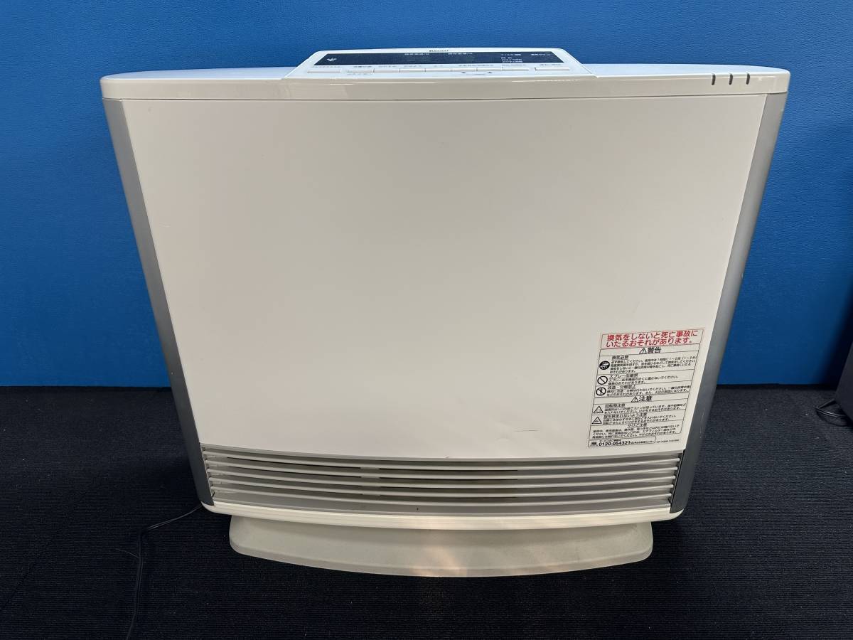 リンナイ 都市ガス用ガスファンヒーター RC-L5801NP-1 リンナイ 都市ガス用ガスファンヒーター RC-L5801NP-1