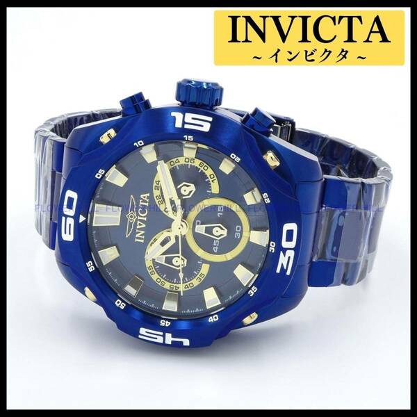 【新品・送料無料】インビクタ INVICTA 腕時計 メンズ クォーツ クロノグラフ COALITION FORCES 36691 ブルー メタルバンド