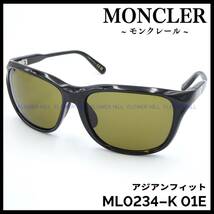 【新品・送料無料】モンクレール MONCLER ML0234-K 01E ブラック アジアンフィット イタリア製 メンズ レディース_画像1
