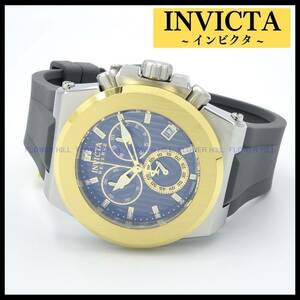 【新品・送料無料】インビクタ INVICTA 腕時計 メンズ クォーツ スイスETAムーブメント クロノグラフ AKULA 45251 シリコンバンド