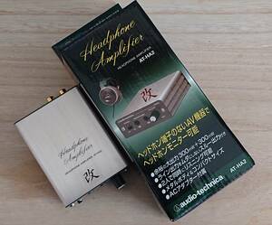 Audio-Technica AT-HA2改（新品）・・・高音質IC、オーディオ用コンデンサ採用、回路見直し修正による高音質改善化基板、ACアダプター付！