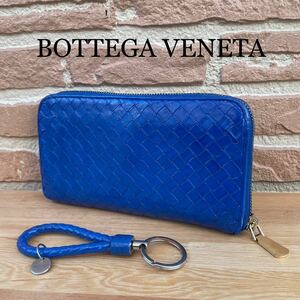 ◆正規品◆ボッテガヴェネタ BOTTEGA VENETA イントレ チャート ファスナー 長財布とキーリングセット