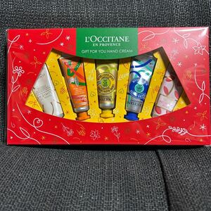 L'OCCITANE ロクシタンハンドクリームGIFT FOR YOU 各10ml 5本セット