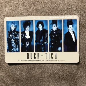 231117 BUCK-TICK 