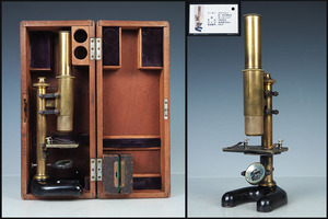 si90_アンティーク オーストラリア製 ライヘルト C.REICHERT 顕微鏡 ケース付き 高さ30cm