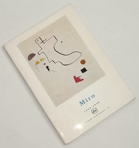 1960年 洋書 ミニ画集 MIRO ジョアン・ミロ 1924-1940 アート シュルレアリスム 小冊子 Tudor Publishing ビンテージ 英語