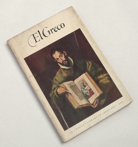 1953年 洋書 EL GRECO エル・グレコ Pocket Library ポケット画集 宗教画 作品集 キリスト教 ビンテージ 50s アメリカ 天然色印刷 古書