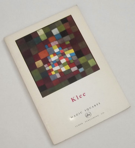 1957年 洋書 ミニ画集 KLEE パウル・クレー 魔方陣絵画 MAGIC SQUARES アート 小冊子 Tudor Publishing ビンテージ 英語