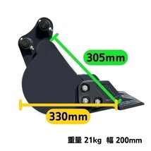 【保証あり】#24 ヤンマー SV08-1A J09hg 幅狭 バケット ２００ミリ ピン径２５ ユンボ バックホー NAKATAKI_画像7