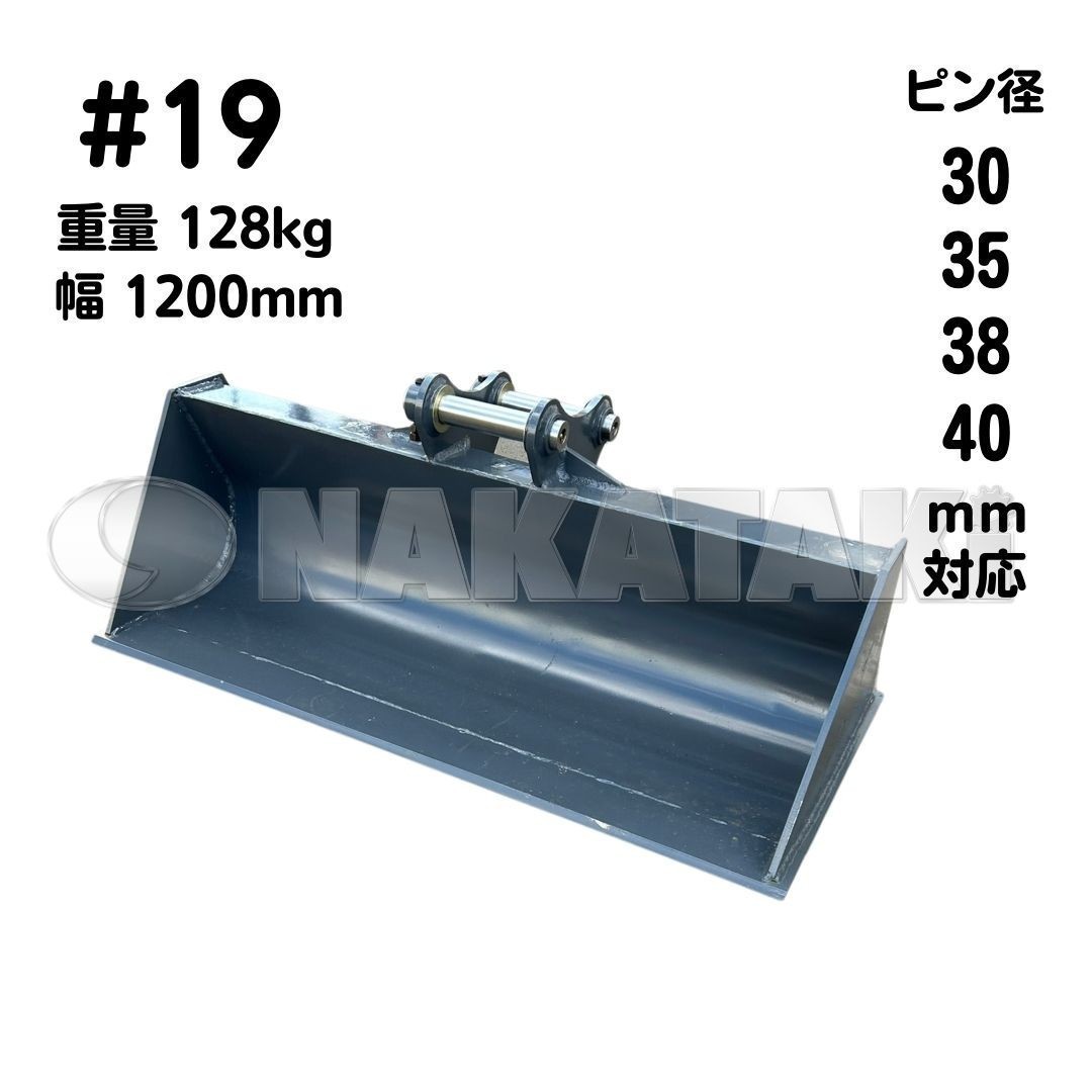 日立 EX20の値段と価格推移は?|8件の売買データから日立 EX20の価値