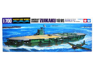 日本海軍 航空母艦 瑞鶴 （1/700スケール ウォーターライン 214 31214）