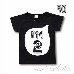 新品 バースデーTシャツ　誕生日　2歳　９０　ナンバー　半袖 半袖Tシャツ